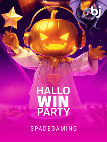 Hallo Win Party game screenshot