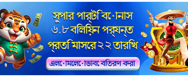 777slots-এ স্বাগতম বোনাস পান banner